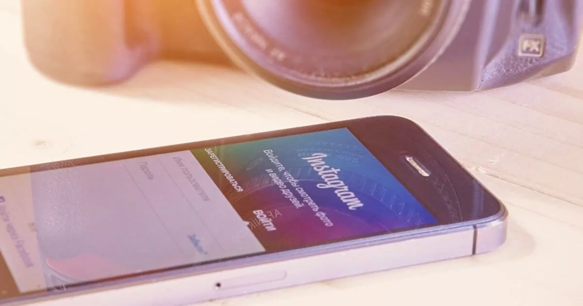 Image: How to delete an Instagram account step by step